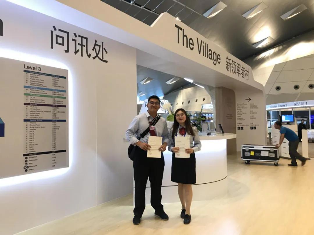 学院风采介绍,国际关系学院简介