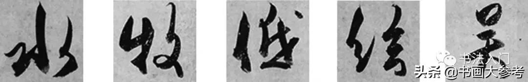 杜牧行楷作品欣赏,杜牧清明书法硬笔作品