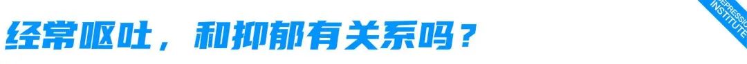 消除抑郁情绪的心理疏导,如何疏导抑郁心理