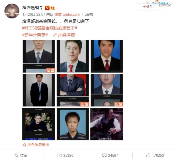 假发生意,假发生意从何入手