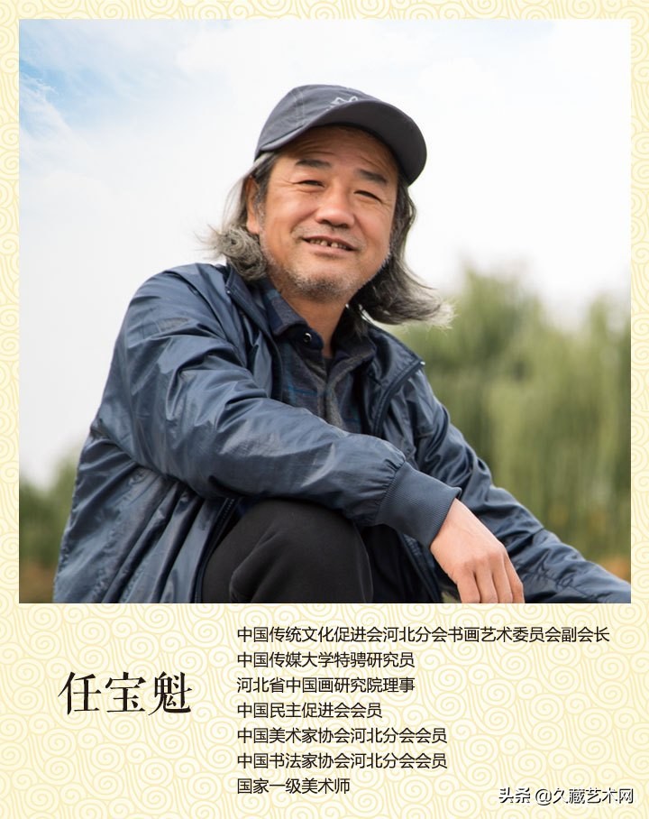 名家对山水画的认识,大师谈山水画创作意境