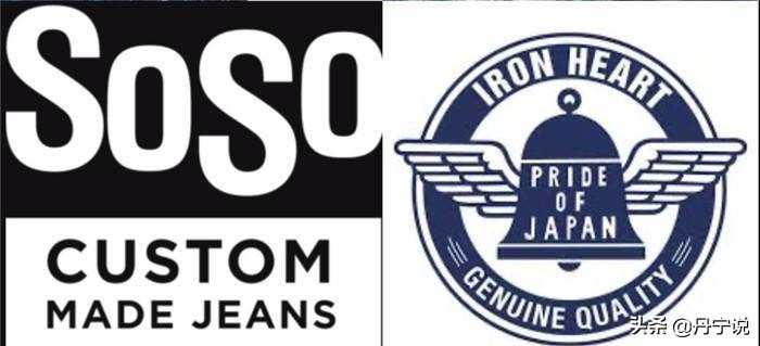 国外举办养牛仔裤色落大赛,12oz到32oz重磅牛仔裤都来了