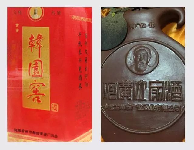 河南周口酒有哪些品牌,河南周口白酒排行榜