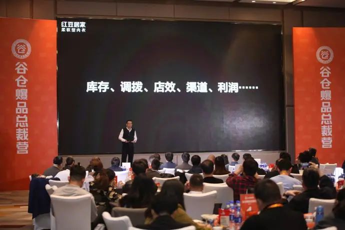 一款内衣爆卖192万件，疫情期间逆势增长，他做对了什么？