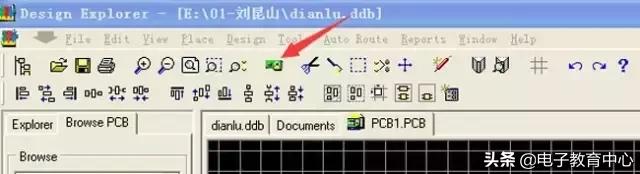 印制电路板图绘制的步骤,ad电路板绘制速成教程