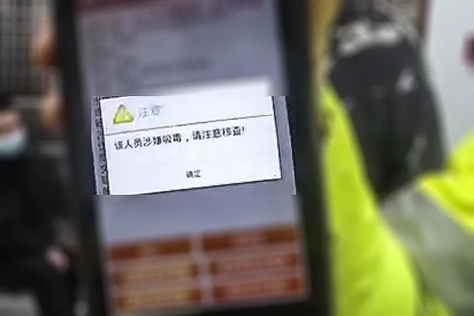 上门打人男子被拘后续医院说法,大闹医院事件视频