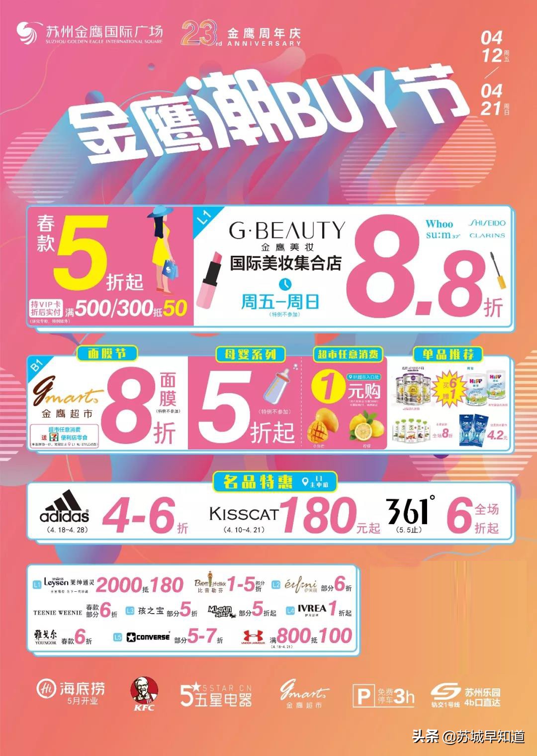 长期佩戴的玉石会不会变小,一直佩戴的翡翠什么样