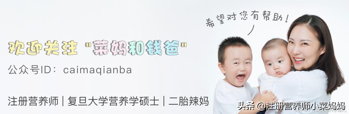 夏天太阳毒辣，保护宝宝皮肤刻不容缓！最全的防晒攻略在这里