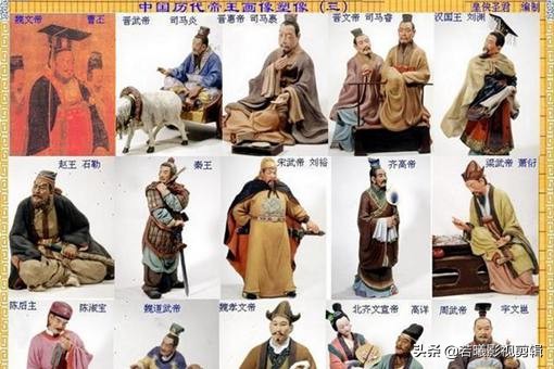 中国所有皇帝的顺序表,中国历史皇帝顺序（夏-中华民国）