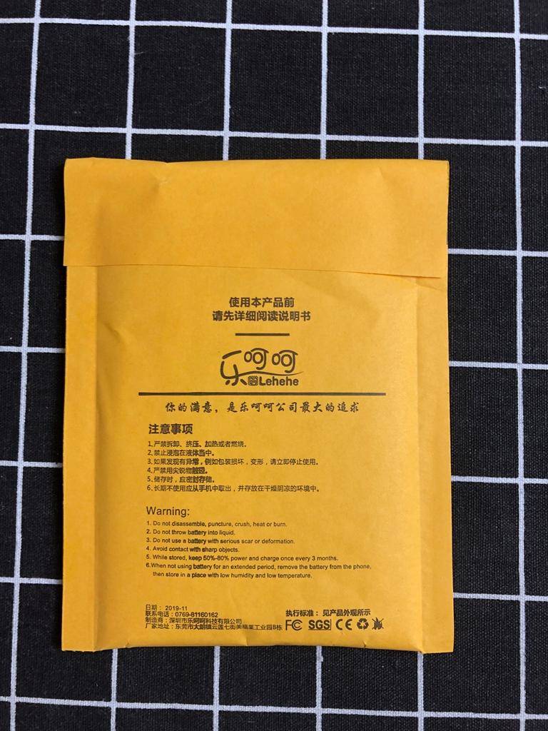 为什么现在手机不能换电池充电,为什么现在的手机放弃通用电池