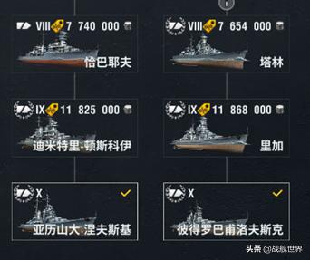 180炮,亚历山大轰42分送三分准绝杀