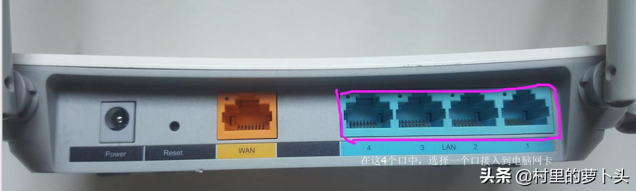 万能中继和wds桥接哪个好用,wifi无线桥接用什么路由器好