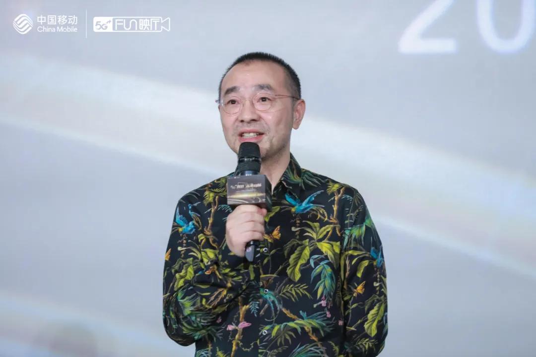 杭州移动5gfun映厅,中国移动5gfun映厅营业倒计时