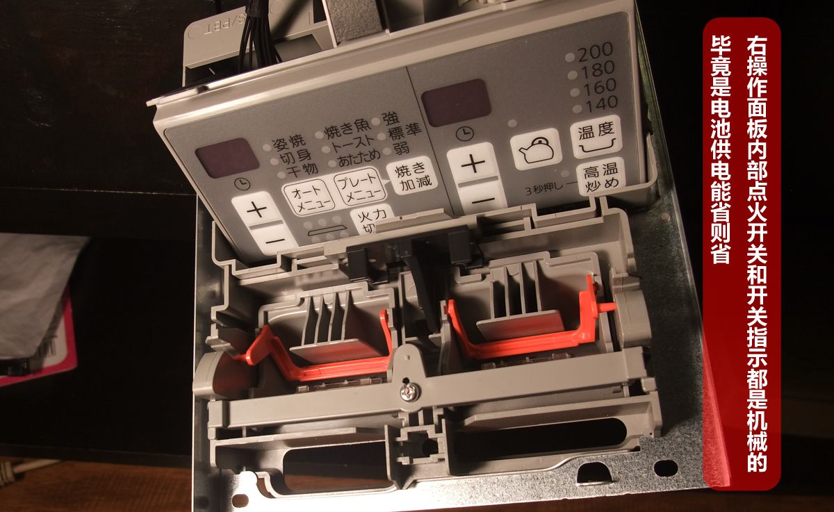 海淘日本燃气灶,海淘日本燃气热水器