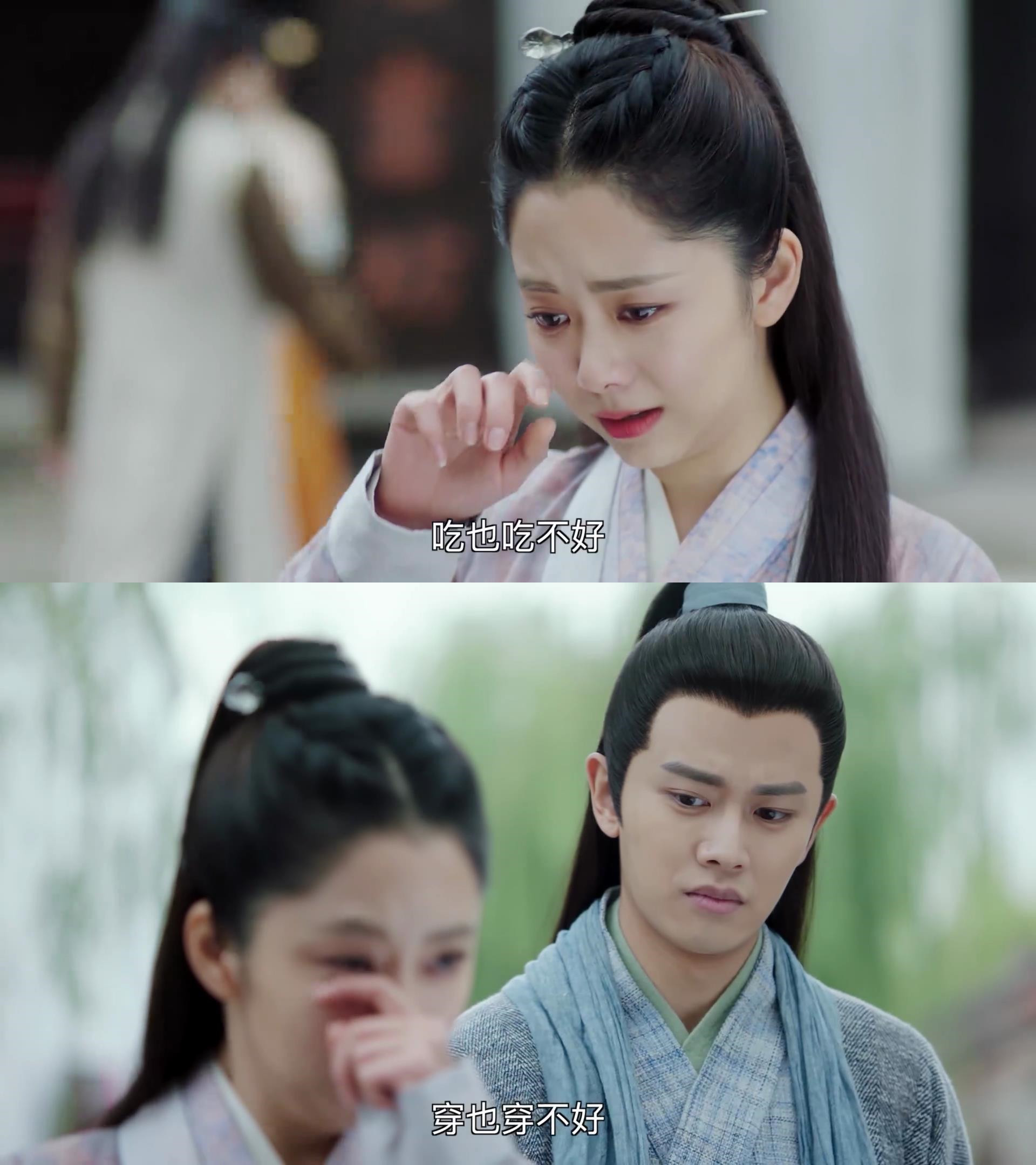 锦衣之下陆绎内心独白十七集,锦衣之下陆绎知道今夏真实身份