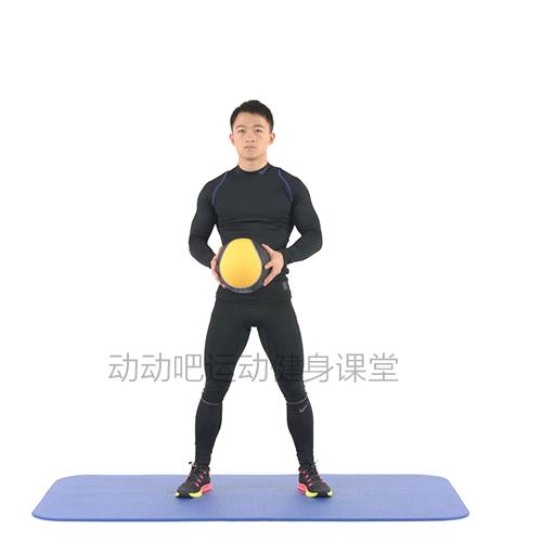 减肥计划企划书模板,有氧运动减肥计划书