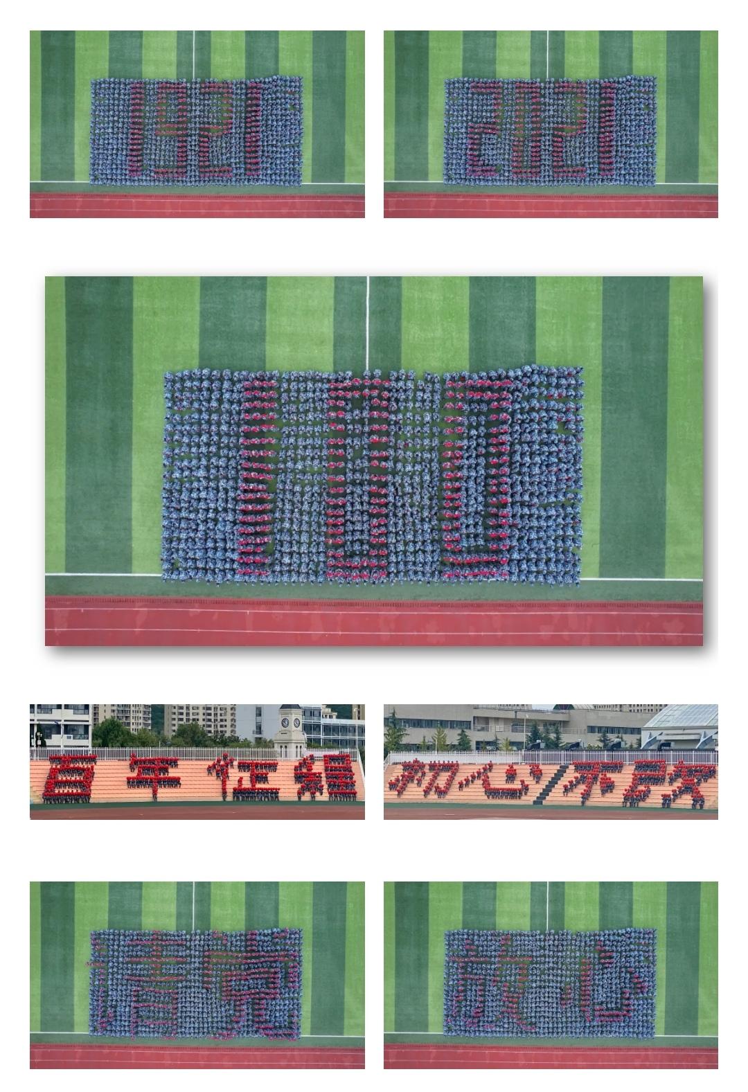 大外快讯|启航，大学从这里开始