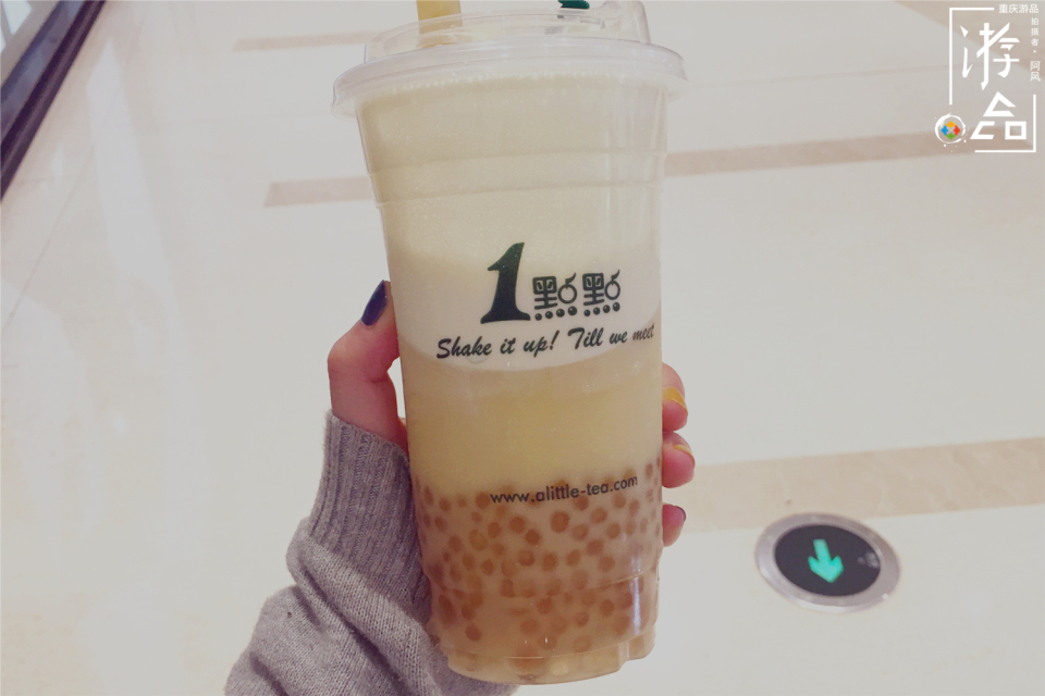 重庆奶茶饮品哪个好,重庆奶茶测评博主