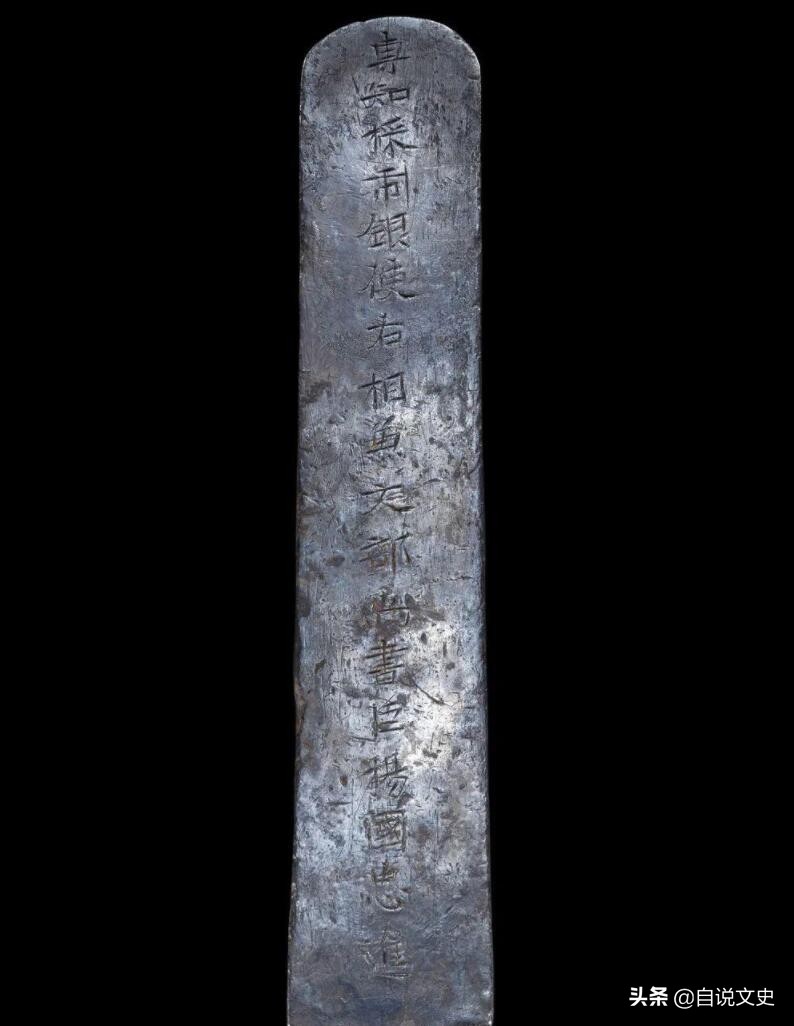 古代的银子和金子总有区别,古代的银子是现代的不锈钢吗