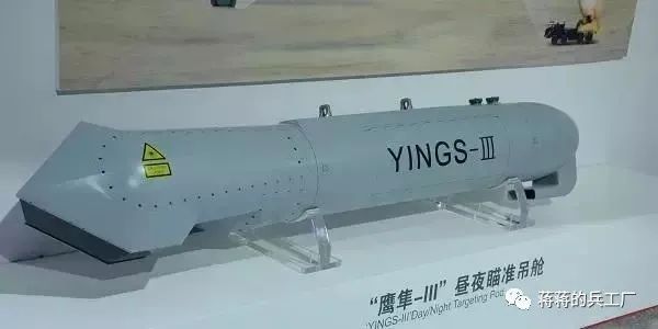 歼16旋转发射挂架,歼16可挂载大量精确制导武器
