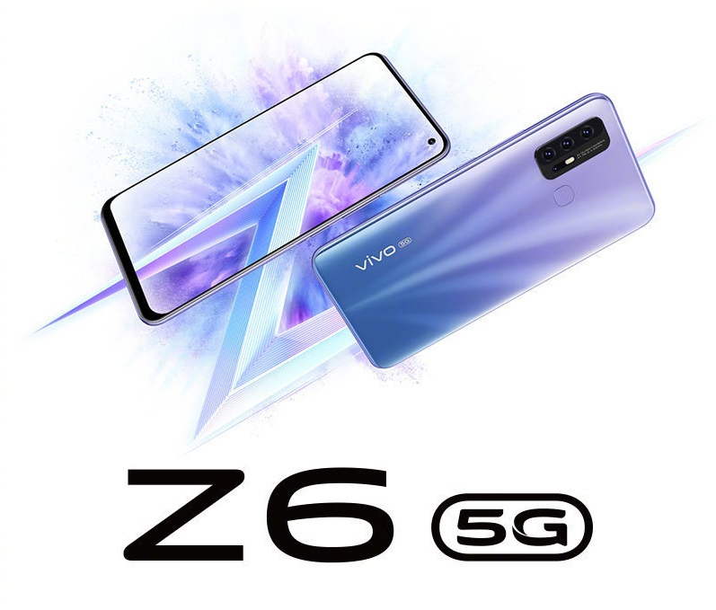 vivoz65g,vivoz6综合测评