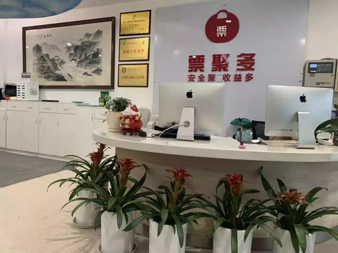 重磅！天融汇迎来“新希望”