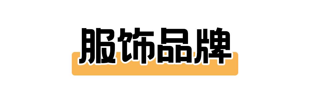 郑州gap店,郑州哪里有gap专卖店