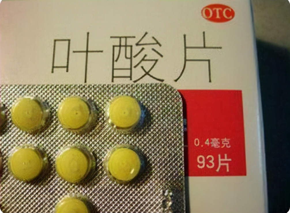 江苏一女子每日服用一片叶酸,五十二岁的女人吃叶酸一天几片