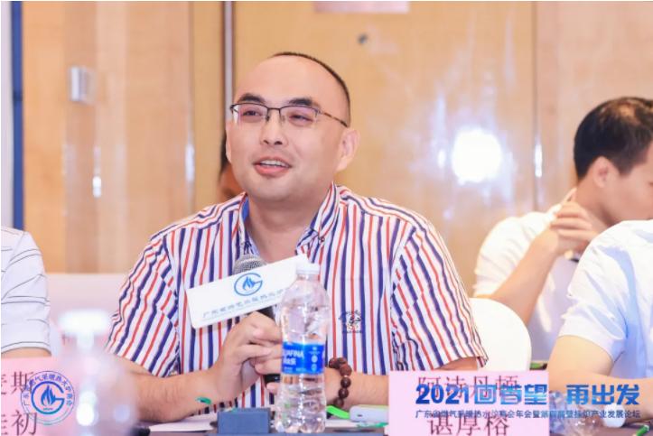 审议通过!营销工作委员会正式成立,首次扩大会议圆满结束