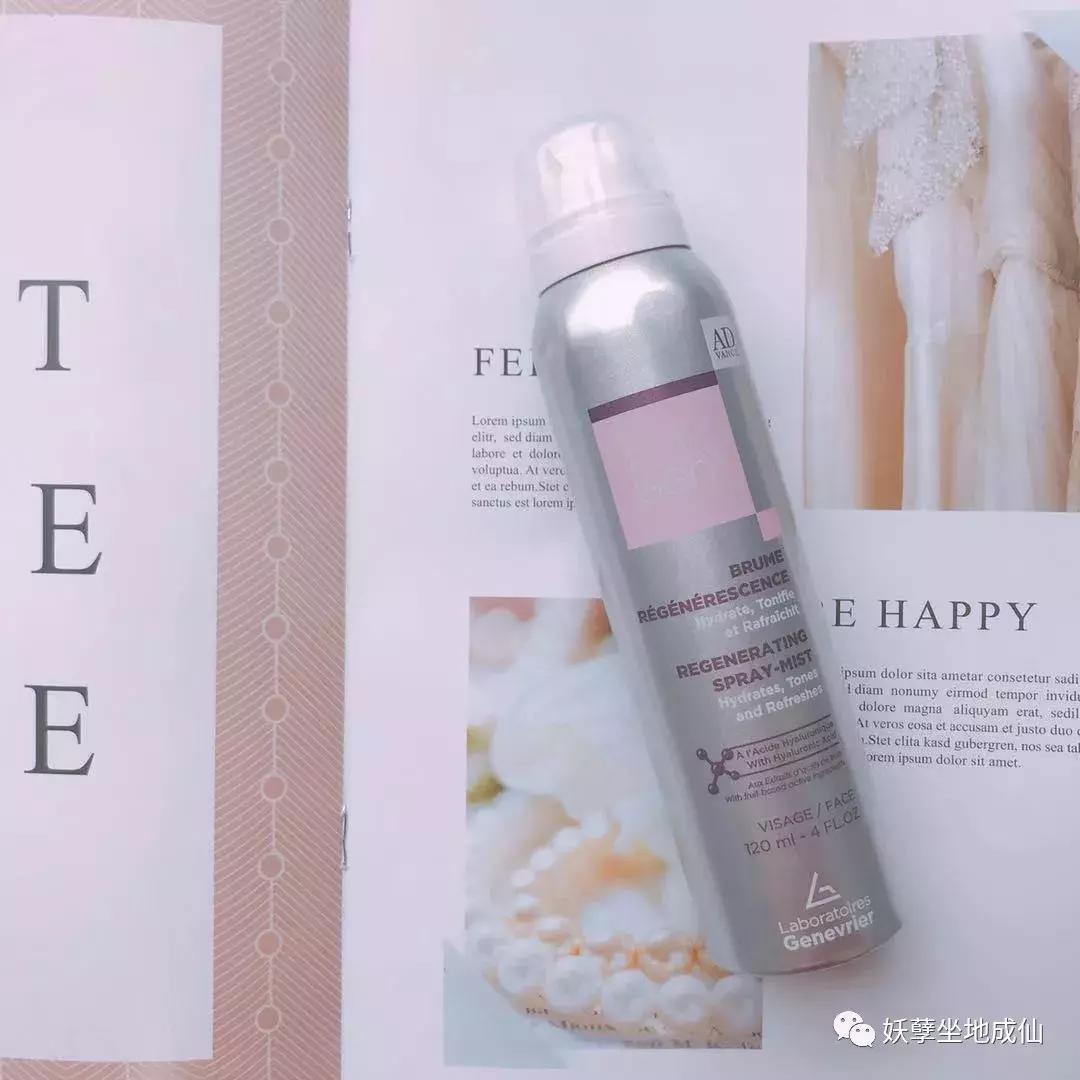 护肤抗皱神仙搭配,春季怎么护肤搭配推荐