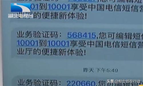 网购衣服质量问题不给退货,网购衣服货不对版怎么赔偿