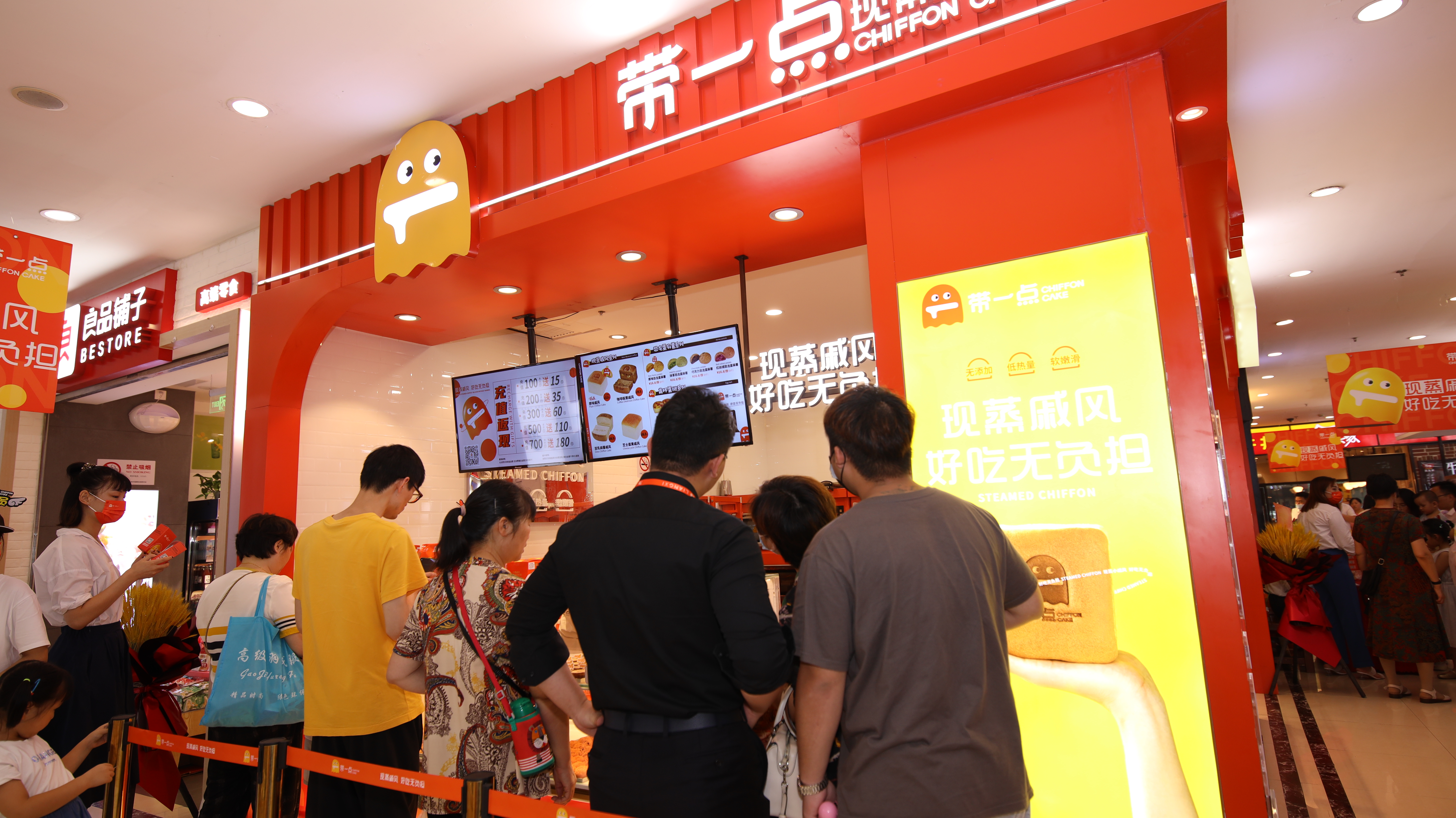 00后裸辞创业开烘焙店,裸辞开烘焙店