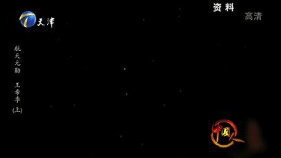 钱骥照片,钱骥的简介