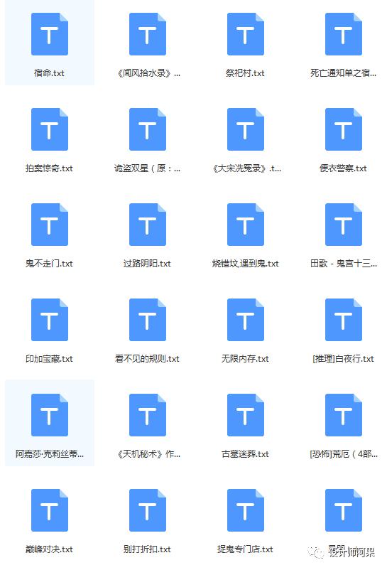 想看书却不知看什么书,想读书又不知道看什么书