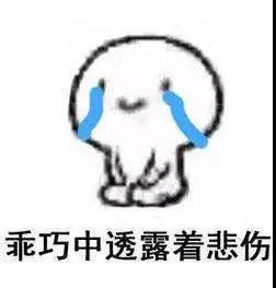 韶关碧桂园凤凰酒店：新春亲子趣味游，劲享豪华自助餐+篝火音乐节