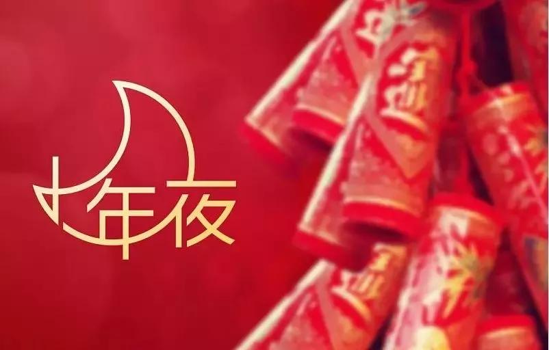 十二月为什么叫腊月,你不知道12生肖的由来