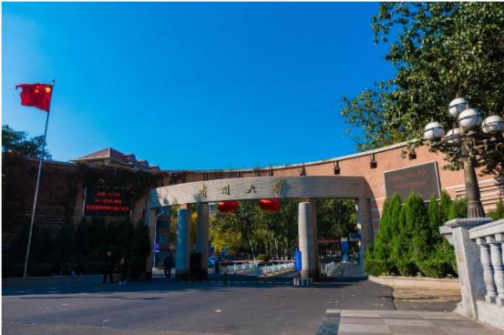 两院院士数量全国第一,中国拥有两院院士的大学排名