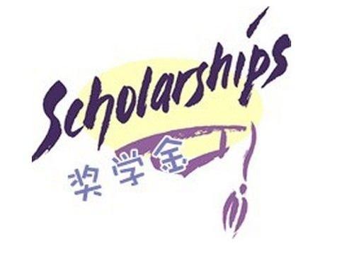 留学只能是许可鑫们的盛宴?怎么做,寒门贵子也可以深造