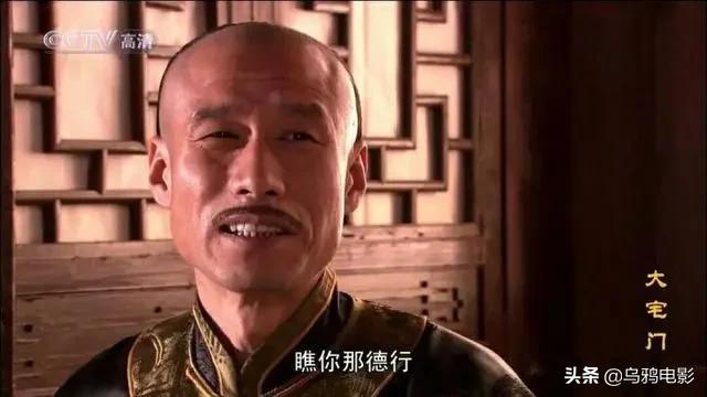 9.3分国产巅峰,顶级大咖飙戏,现象级爆款,吹几遍都不够啊