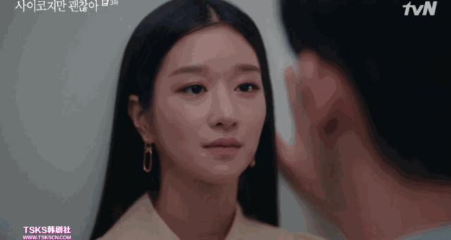 金秀贤水瓶男,金秀贤水瓶