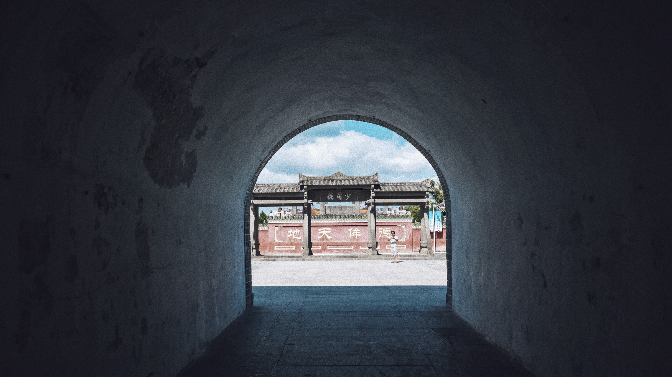 崖州古城是中国最南端的古城,三亚崖州古城简介