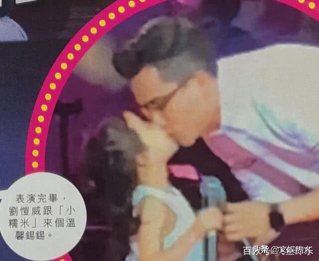 父女亲吻该不该？贝克汉姆和小七公然亲吻，张亮保护女儿不亲嘴