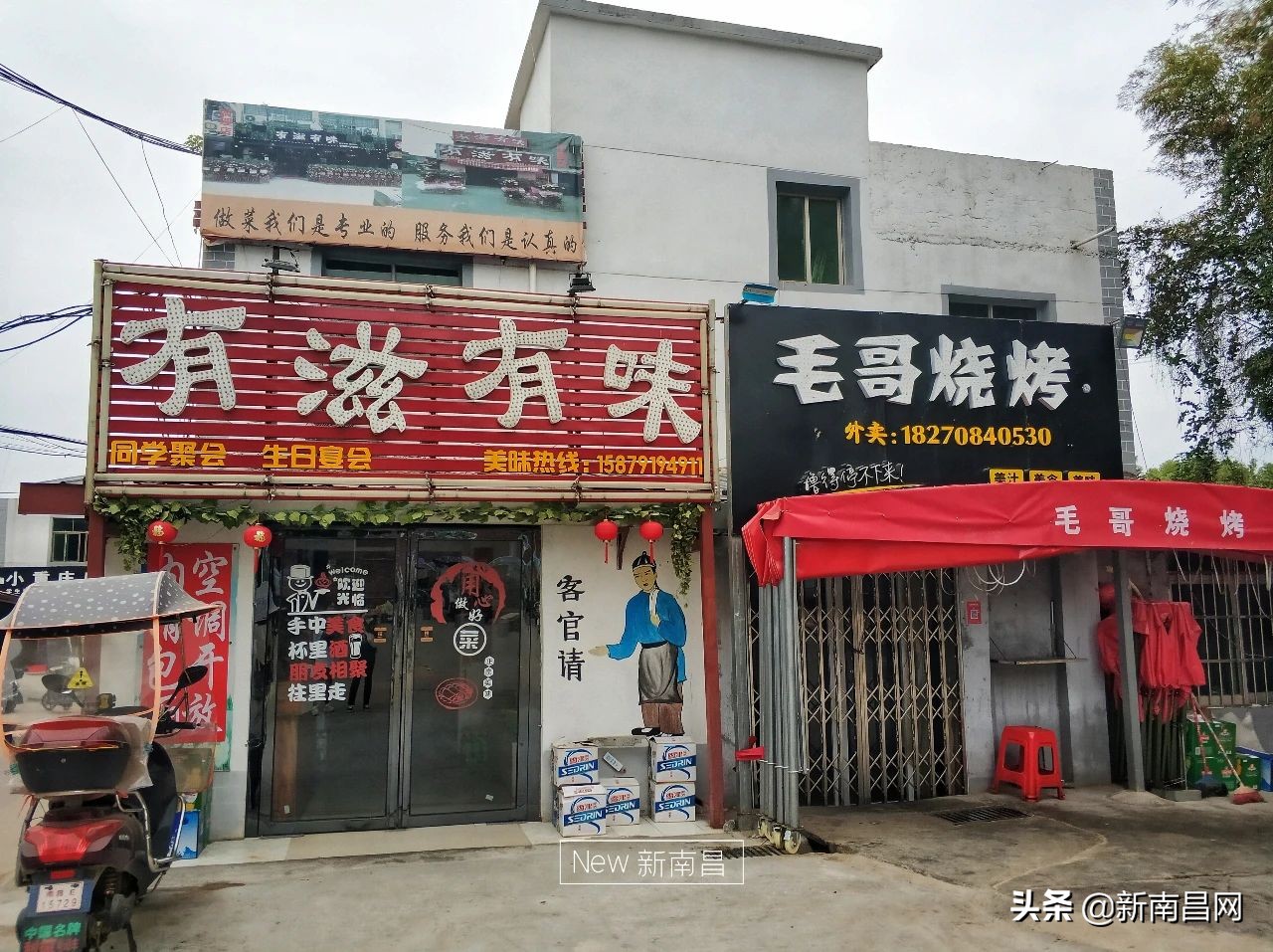 江西中医药大学回忆,现在的江西中医药大学