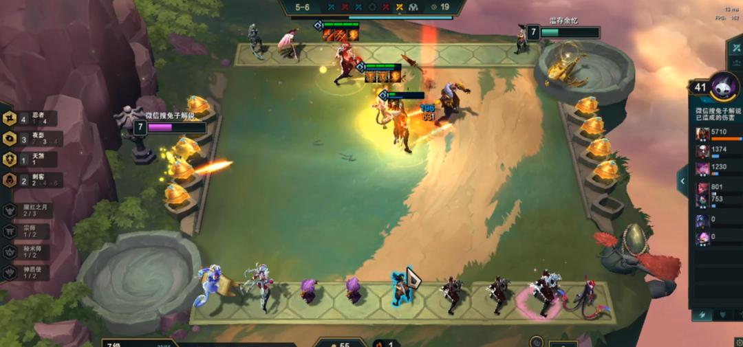 云顶之弈10.25忍者夜影劫阵容搭配,云顶之弈夜影劫最新阵容