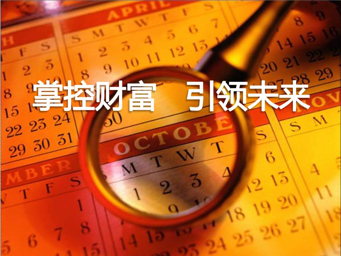 五大银行旗下保险靠谱嘛,中国工商银行保险是真的吗