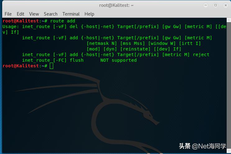 网络安全常见的配置命令,网络安全工程怎么配置路由器