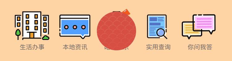 定了!“千年一遇对称日”(20200202)郑州可办理结婚证啦