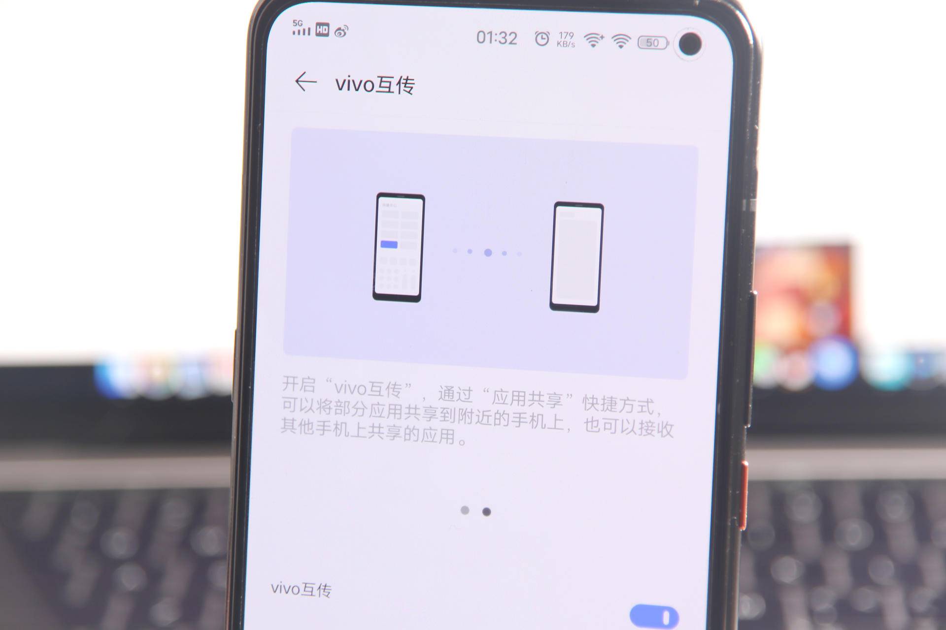 iqoo3手机有什么好性能,iqoo3手机游戏性能详细评测