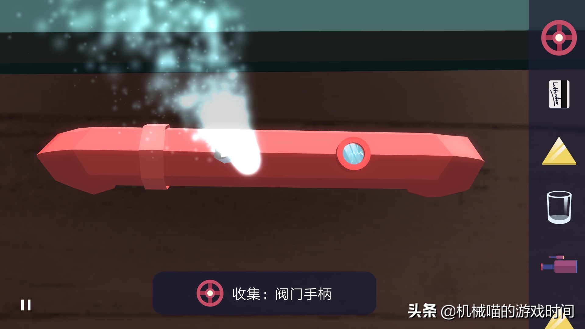 agenta第四章详细攻略,agenta推格子攻略