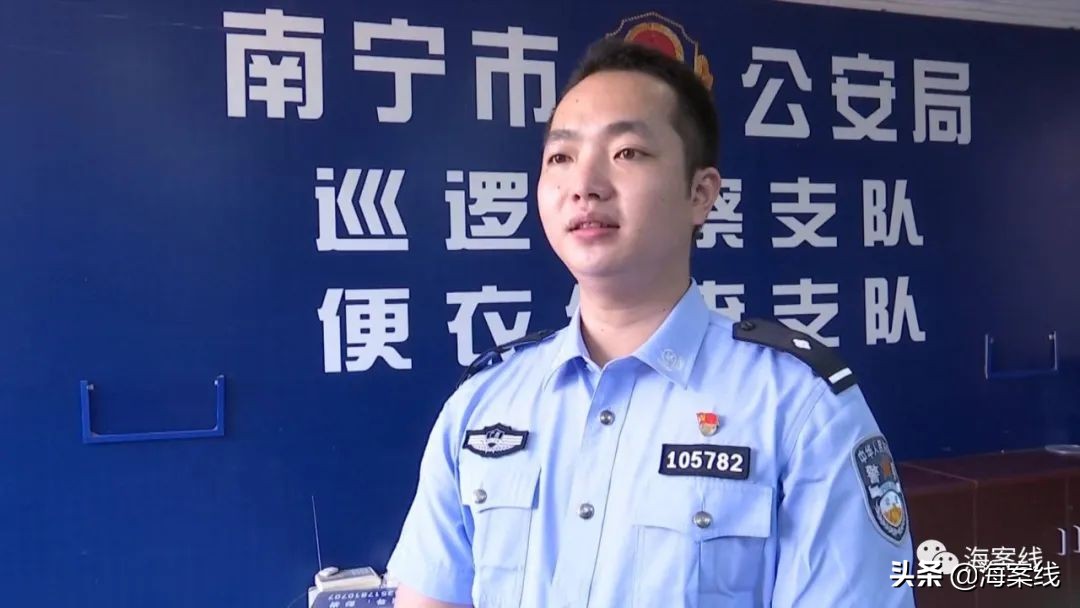 买二手车被抓后续,南宁二手车警方最新通告